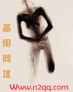 那么爱你（姐弟骨科amp;amp;1V1高H）