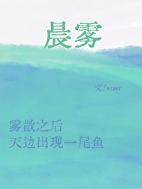 阿宅的恋爱真难动漫免费全集在线观看流畅